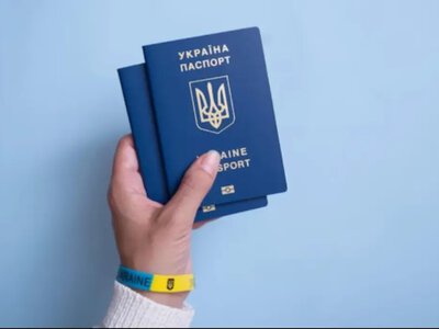 Чи треба міняти паспорт, якщо назва вулиці змінилася- На пенсії