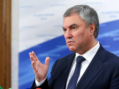 Росія офіційно погрожує ядерним ударом по Україні