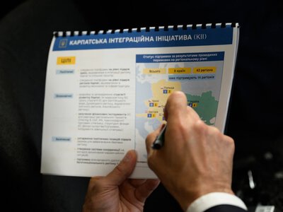 Карпатська ініціатива: як новий макрорегіональний проєкт залучить мільярди ЄС для Закарпаття та України