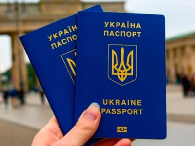 Безвіз по-новому: українцям знадобиться електронний дозвіл для в'їзду до ЄС