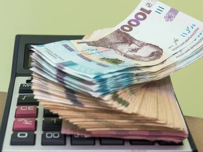  Можуть дати 17000 грн на 3 місяці: з червня у Дії запускають оформлення нової допомоги 