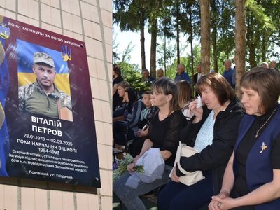  На Збаражчині відкрили пам’ятну дошку полеглому захиснику Віталію Петрову 