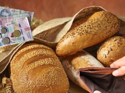 Хліб в Україні може подорожчати на 25 відсотків