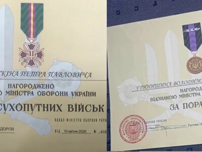 Захисників з Тернопільщини нагороджено відзнаками Міністра оборони України