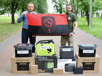 Кременчук передав черговий пакет технічної допомоги українським захисникам