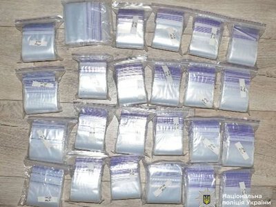 Правоохоронці вилучили пів кілограма синтетичних наркотиків у місцевої жительки