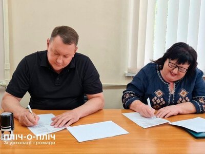 Дружківська громада стала партнером громади на Черкащині