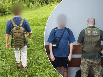 Гірський штурмовик не пройшов відбір: у Карпатах ухилянт застряг у горах, бо переоцінив сили