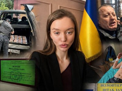 20-річна донька скандального волонтера очолила протокол МОЗ: що відомо про Анна Дорош