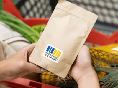 Встигніть витратити: Ощадбанк назвав дату, коли згорять гроші на картках «Національний кешбек»