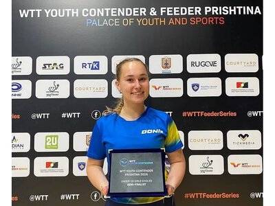 Спортсменка з Кіровоградщини виборола срібло на світовому турніру з настільного тенісу