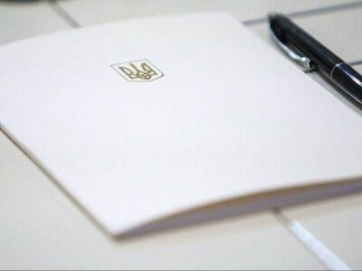  Окремий центр спеціальних операцій Північ ССО ЗСУ отримав почесне найменування імені Героїв УПА 
