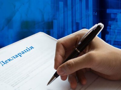 На Миколаївщині екскерівника комунального підприємства підозрюють у приховуванні статків