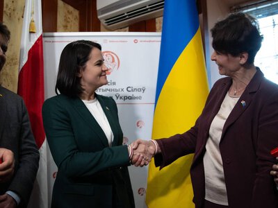 У Києві під час візиту Тихановської відкрили Місію демократичних сил Білорусі