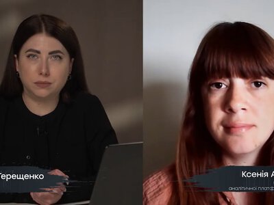 «Немає коректних KPI»: держава досі не визначила роль окупованих громад