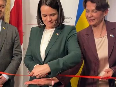 Тихановська у Києві відкрила Місію демократичних сил Білорусі