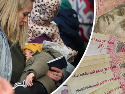 Скасування виплат ВПО з 1 червня 2026: кого може стосуватися та що робити