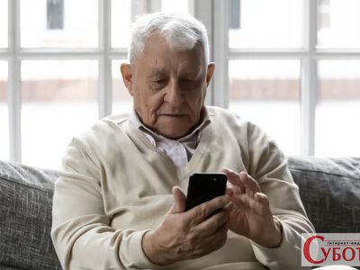 Мобілізація після 60 років: чи відправлять пенсіонерів на передову та як вони служать