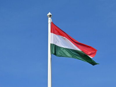 Угорський парламент відмінив рішення про вихід із Міжнародного кримінального суду