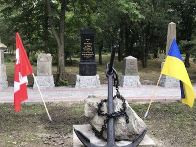 На Хортиці проведуть екскурсію про історію менонітських колоній - як записатись