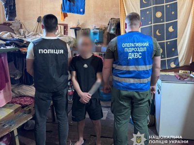 На Закарпатті зловмисник із СІЗО координував переправлення осіб через держкордон
