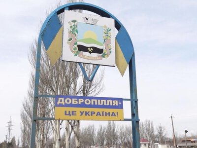 Інтенсивність дій росіян на Добропільському напрямку за місяць зросла в півтора раза