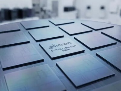 Мікрочіп на трильйон: Як Micron стала королевою пам'яті в епоху ІІ