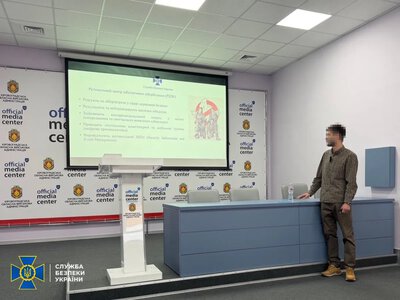 Кібербезпека: на Кіровоградщині пройшов тренінг для представників медіа та фахівців із комунікацій