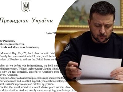 У мережі показали лист, який написав Зеленський до Трампа та Конгресу США
