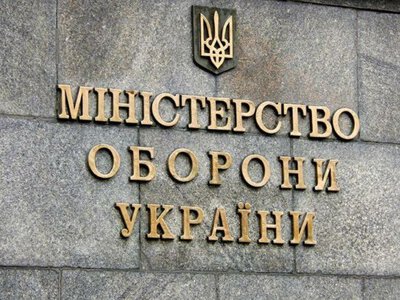У Міноборони відкрито понад 2 тисячі вакансій у цифровій вертикалі: які фахівці потрібні