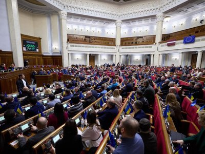 У четвер Рада має ратифікувати кредитну угоду з ЄС на 90 млрд євро