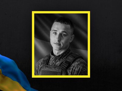 Втрати Волині: на Донеччині загинув 25-річний боєць Андрій Лавренчук