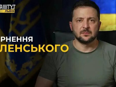 Зеленський звернувся до США через захист України від балістики