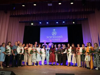 У Підгайцівській громаді 45 обдарованих учнів отримали грошові премії