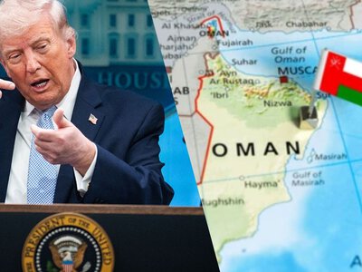Доведеться його підірвати: Трамп пригрозив Оману через угоду з Іраном