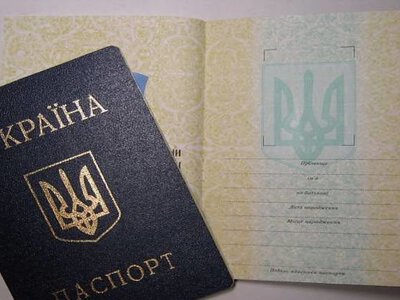 Чи потрібно вносити зміни до паспорта після перейменування вулиці