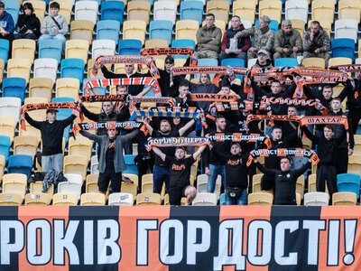 УЄФА ігнорує звернення української асоціації щодо виступів фальшивих «Шахтаря» та «Зорі» у футбольній системі рф — Guardian