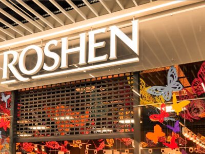 Сюрприз від Roshen: у магазинах помітили фірмове морозиво – ціни та фото (Відео)