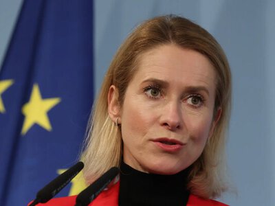 У МЗС відповіли на слова Каї Каллас про нібито виїзд посольства США з Києва