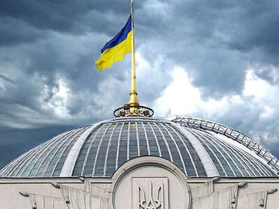 Рада взялася за ратифікацію меморандуму з ЄС про 90 млрд євро на тлі критики про стиснуті терміни