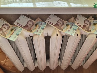 Підготовка до опалювального сезону на Херсонщині: уряд виділив понад 2 млн гривень
