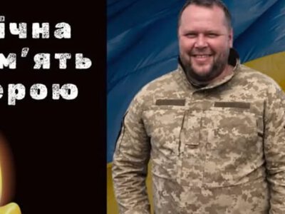 Передчасно помер захисник України Олександр Стецюк з Демидівської громади