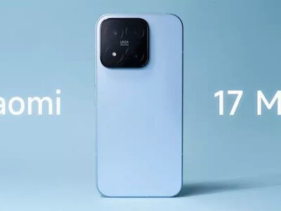 Xiaomi 17 Max: Смартфон-монстр, який вбиває стереотипи про мобільні пристрої