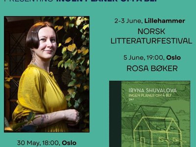 Ірина Шувалова представить двомовну поетичну збірку в Норвегії