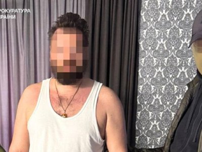 Експоліцейських судитимуть у справі викрадення людей і вимагання $2,2 млн у криптопідприємців