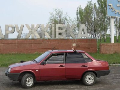 «Фото на пам’ять. Ваша, АН»: у Києві покажуть рідкісні світлини з архівів жителів Донеччини