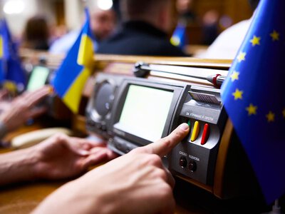 Рада ухвалила закон про ратифікацію угоди з ЄС щодо кредиту на 90 млрд євро