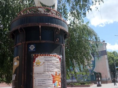 Як цікаво провести останні вихідні травня, щоб вони запам'яталися: афіша культурних подій у Запоріжжі