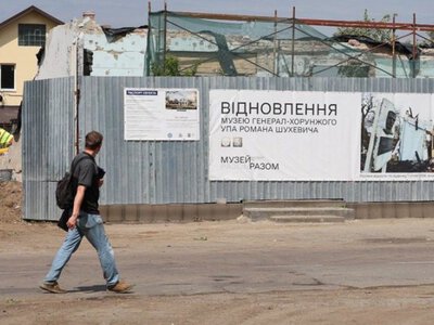 У Львові під час відбудови музею Шухевича виявили ймовірну криївку