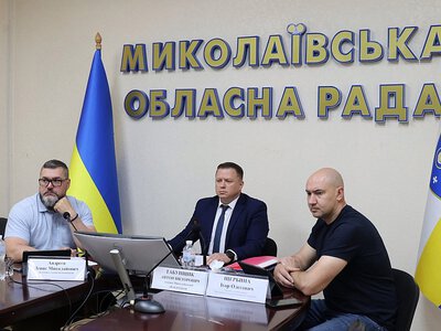 Відбулося засідання 36-ї позачергової сесії облради: депутати підтримали низку рішень